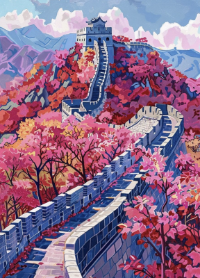Die Chinesische Mauer
