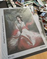 Geisha-Porträt – BG-151
